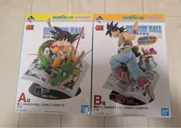 제일복권 드래곤볼 A B 세트