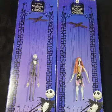 나이트메어 비포 크리스마스