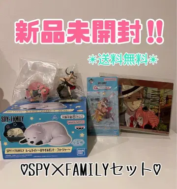 SPY x FAMILY 룸 라이트 피규어 아크릴 스탠드 세트