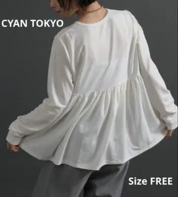 CYAN TOKYO 백 개더 저지 상의 화이트 미사용 새상품