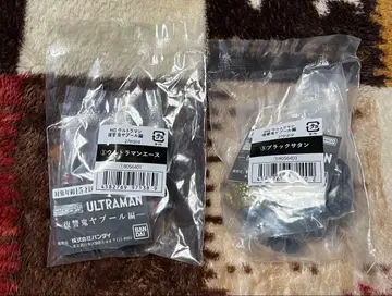 HG 울트라맨 복수귀 야풀 편 울트라맨 에이스 블랙 사탄