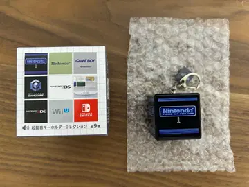 Nintendo 뮤지엄 시동음 키링