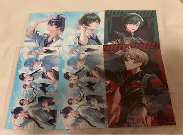 시쿠포니 브로마이드