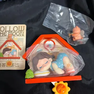 Follow the Moon TICKTOCk