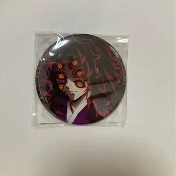 귀멸의 칼날 애니플렉스 복권 귀집결 코쿠시보