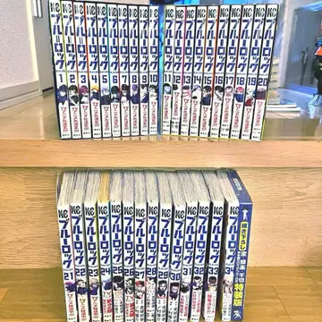 블루 록 1-34권 세트 특장판 포함