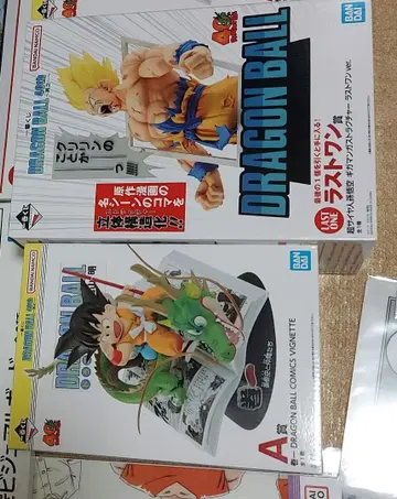 제일복권 드래곤볼 DRAGON BALL 40th A상 라스트 원 손오공