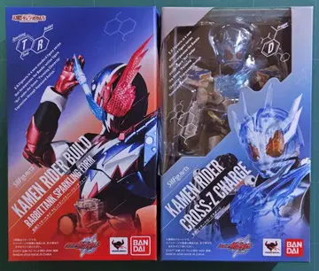 피규아트 가면라이더 빌드 크로즈