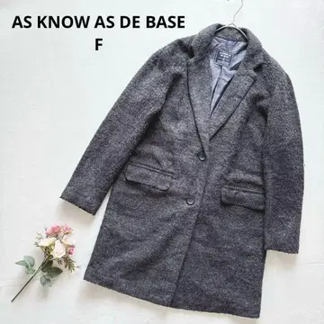 아즈노우아즈 그레이 체스터 코트 아우터 가을/겨울 심플 성숙한 느낌
