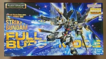 1/100 MG 스트라이크 프리덤 건담 풀 버스트 모드 미개봉 새상품
