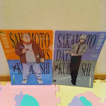 SAKAMOTO DAYS x KURUSHI 클리어 파일 2장 세트