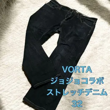 glamb volcom VORTA 죠죠 콜라보 스트레치 데님 32 네이비