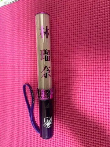 노기자카46 하야시 루나 개인 응원봉