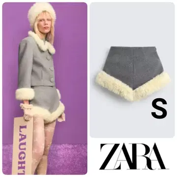 완판템 ZARA 인조 모피 콤비 숏팬츠
