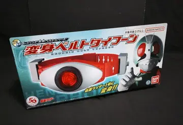 미사용 레전드 변신 벨트 시리즈 가면라이더 1호 타이푼 2호