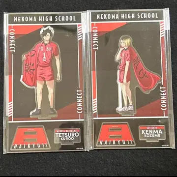 [ 미개봉 새상품 ] 하이큐 플라자 아크릴 스탠드 쿠로오 & 켄마 세트