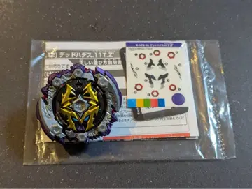 베이블레이드 버스트 랜덤 부스터 vol.12 데드 하데스