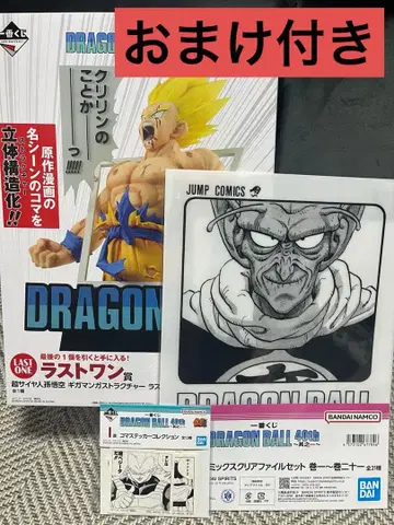 제일복권 드래곤볼 DRAGON BALL 40th 라스트 원상 손오공