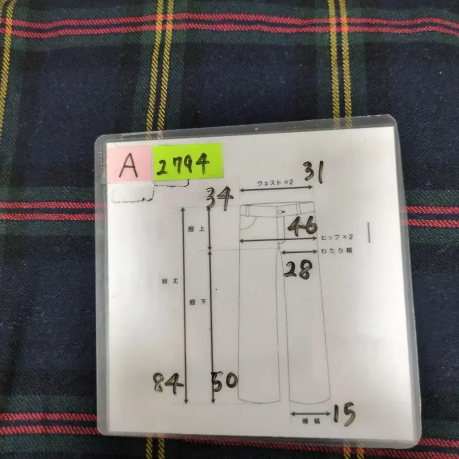 12번째 상품 이미지