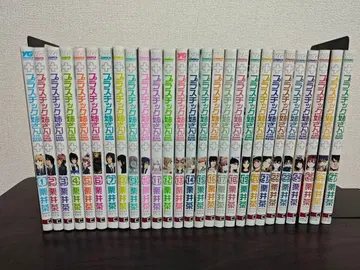 [1~27권 세트] 플라스틱 언니