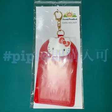 3 키티 카드 홀더 퓨로랜드 트레이딩 카드 케이스