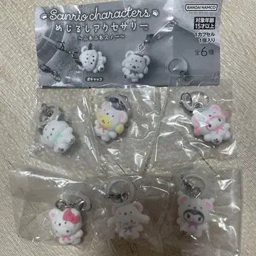 메지루시 액세서리 산리오 캐릭터즈 ~푹신푹신 스노우~ 컴프 세트