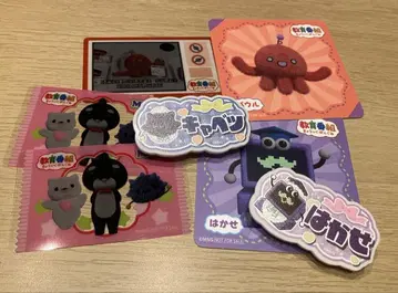 교육 방송 굿즈