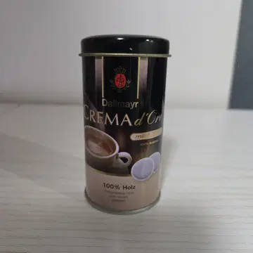 erzi 달마이어 크림