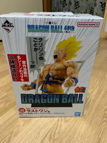 [ 제일복권 ] 드래곤볼 40th~그 첫번째~ 라스트 원상 손오공