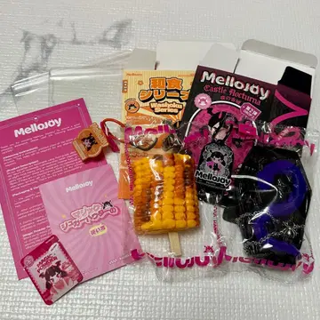 미사용 새상품 mellojoy 메로 조이 밤의 옛 성 일식
