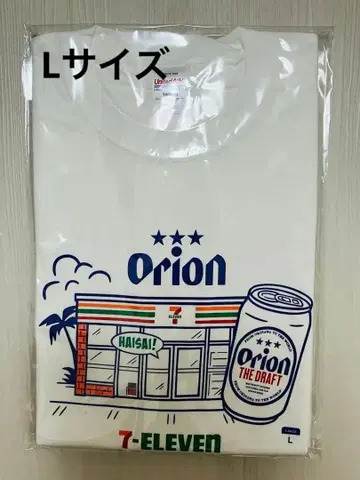오키나와 한정 판매 오리온 맥주 x 세븐일레븐 콜라보 T셔츠