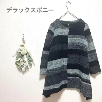 디럭스 포니 여성용 A라인 루즈핏 튜닉