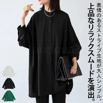 [ 택 포함 새상품 ] antiqua 밴드 카라 스트라이프 셔츠