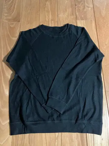 ARTS & SCIENCE 울 트레이닝복