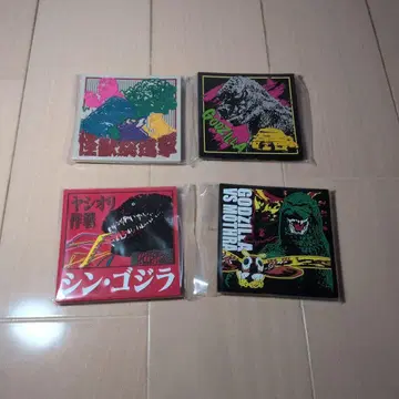 고질라 마그넷 컴프 세트