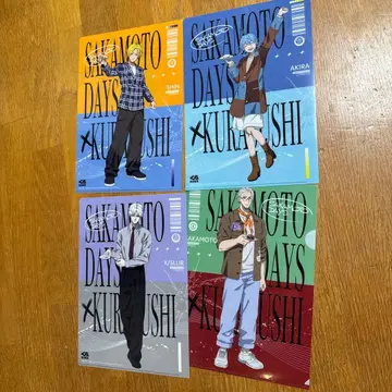 쿠라스시 SAKAMOTO DAYS