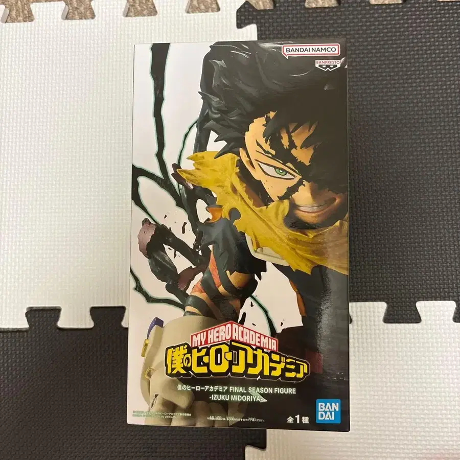 1번째 상품 이미지