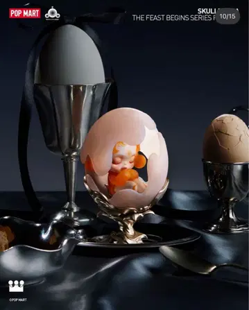 SKULLPANDA THE FEAST BEGINS