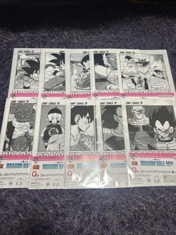 G상 코믹스 클리어 파일 세트 권일~권 이십일 10종