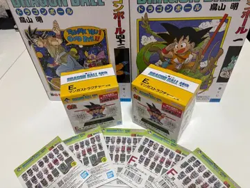 드래곤볼 제일복권 DRAGON BALL 40th 그 첫 번째