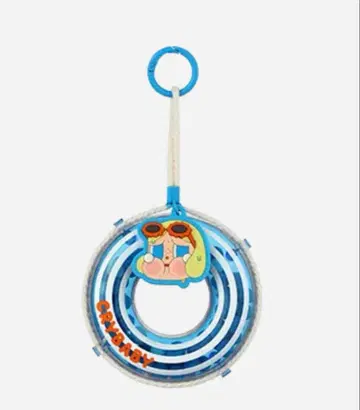 crybaby vacation 펜던트 sunbathing