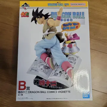 드래곤볼 40th 제일복권 B상 피규어