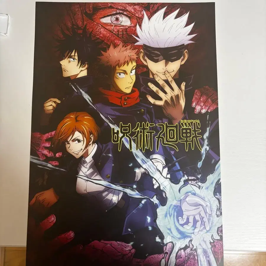 7번째 상품 이미지