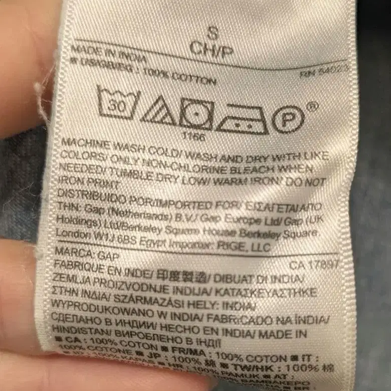 6번째 상품 이미지