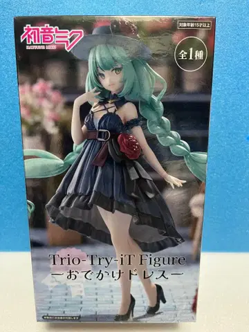 하츠네 미쿠 Trio-Try-iT 피규어 -외출 드레스-