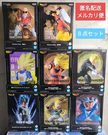 드래곤볼 피규어 8세트