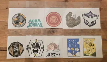 하이큐 페타마니아 스티커