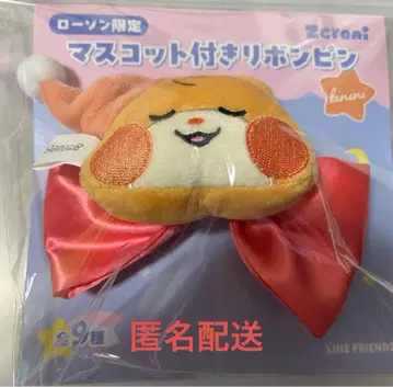 로손 한정판 마스코트 부착 리본 핑 zeroni binini
