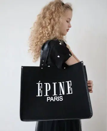 EPINE paris 하트 스터드 백 토트백 블랙 에피누