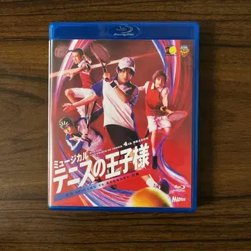 뮤지컬 테니스의 왕자님 4th Rokkaku 테니뮤 블루레이